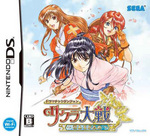 ドラマチックダンジョン サクラ大戦 〜君あるがため〜 通常版 DXパック テレカセット