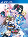 超次元大戦 ネプテューヌVSセガ・ハード・ガールズ 夢の合体スペシャル ファミ通DXパック （特典付き）