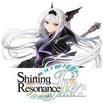 シャイニング・レゾナンス リフレイン -Premium Fan Box- DXパック（限定特典付き）