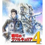 戦場のヴァルキュリア4 新価格版 PS4版