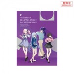 プロジェクトセカイ カラフルステージ！ feat. 初音ミク　シチュエーションアクリルフィギュア ‐アナザーボーカルアルバム付き‐25時、ナイトコードで。