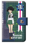 「みんながいますから・・・」作戦 金春 希美 手帳型スマホケース M 『ガールズ＆パンツァー　劇場版』【完全受注生産・専売商品】 