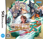 三国志大戦・天 テレカセット