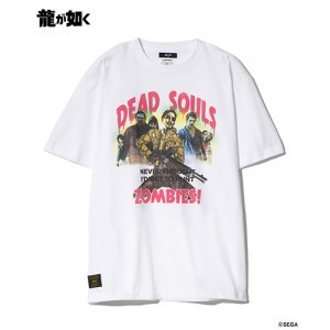 【龍が如く× glamb】Dead Souls T-shirt White L※6月上旬出荷分
