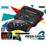 メガドライブミニ2 DXパック セガタイトルコレクターズエディション