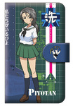 「みんながいますから・・・」作戦 ぴよたん 手帳型スマホケース M 『ガールズ＆パンツァー　劇場版』【完全受注生産・専売商品】 