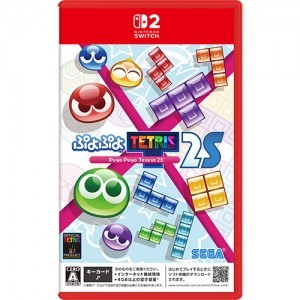ぷよぷよ テトリス ２Ｓ Nintendo Switch 2