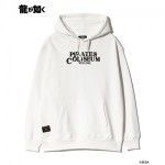 【龍が如く× glamb】Madlantis Hoodie White L※6月上旬出荷分