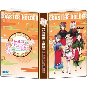 ガールズ&パンツァー 最終章　コースターホルダー C