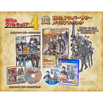 戦場のヴァルキュリア4 10thアニバーサリー メモリアルパック DXパック（特典付き）