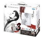 「龍が如く3」昇り龍パック(特典付)
