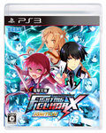 電撃文庫 FIGHTING CLIMAX IGNITION PS3版(封入特典&限定特典付き)