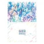 『プロジェクトセカイ 2nd Anniversary 感謝祭』クリアファイル