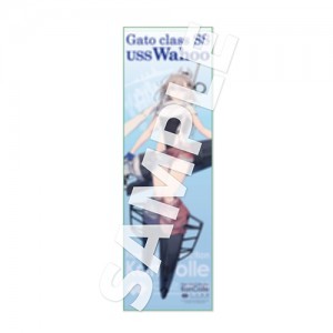 「艦これ」公式 艦娘等身大タペストリー 【Wahoo】