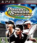 Power Smash ライブマッチ!