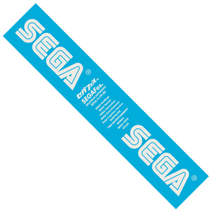 「セガフェス」公式 チャリティマフラータオル