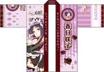 ひなビタ♪ 応援セット（エビテン専売商品） （春日咲子）